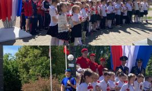 Возложение цветов 