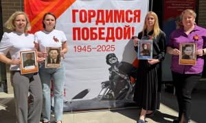Бессмертный полк
