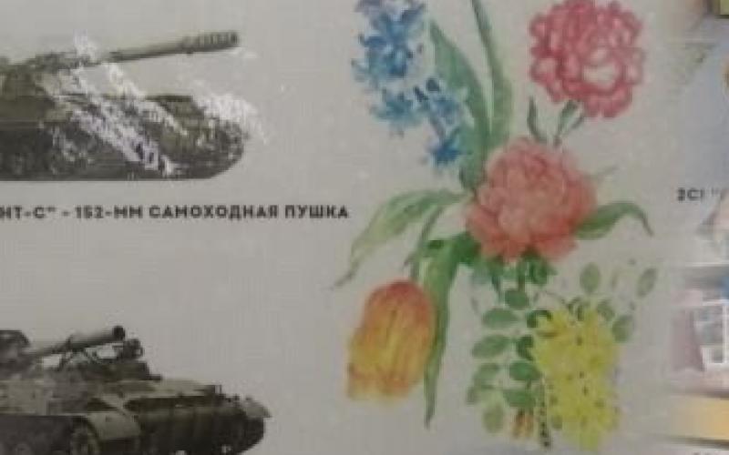 Группа №1продолжили знакомство с Артиллерией